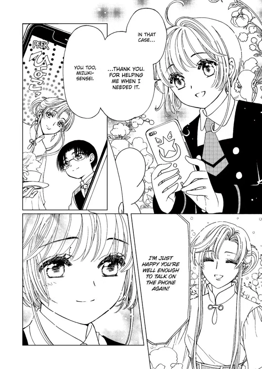 Cardcaptor Sakura - Clear Card Arc Chapter 80 3